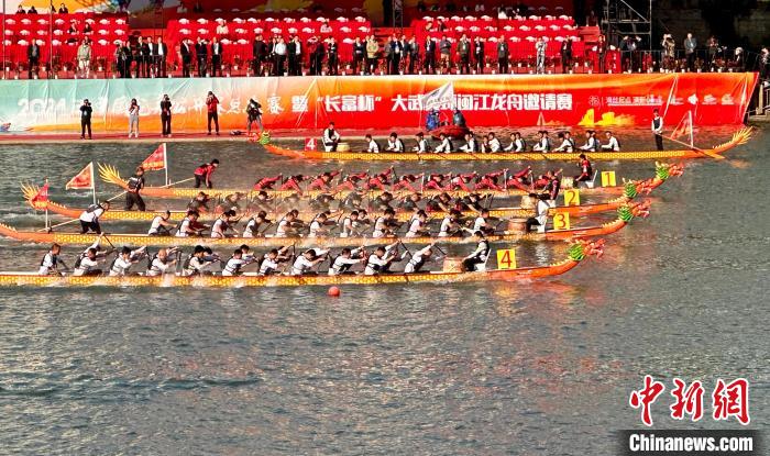 中国龙舟公开赛总决赛在福建南平收官，男子组
