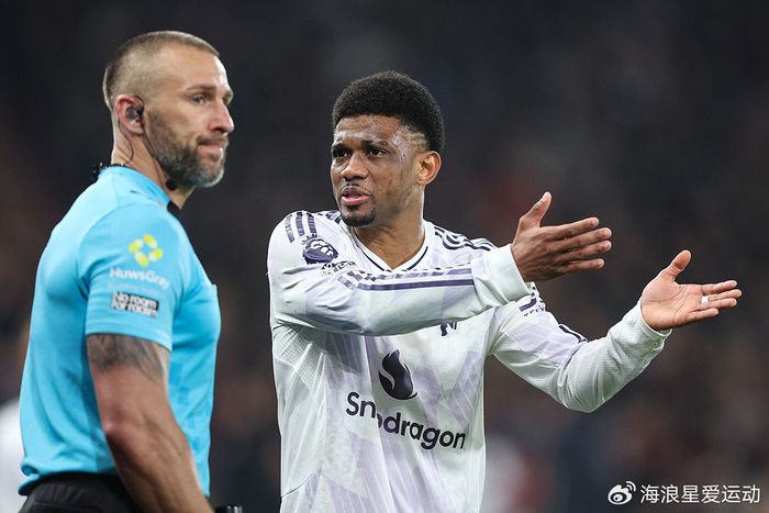 曼联点球争议引爆赛后风波，卡里克怒斥裁判判