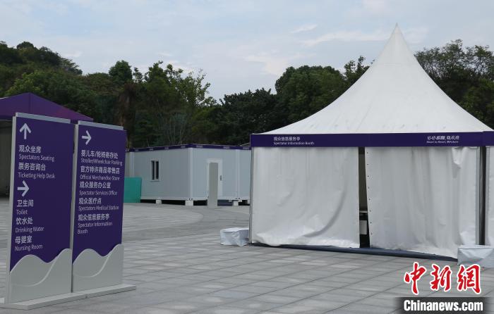 杭州亚运攀岩场馆形似蚕茧获建筑特色奖 迎接