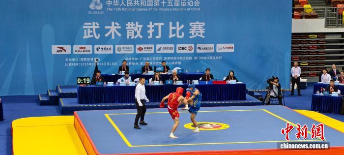 第十五届全运会武术散打赛在湛江打响 138名高手