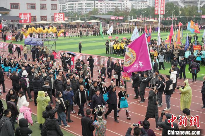 贵州黔东南榕江县村超预