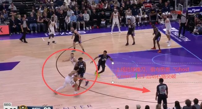 贾马尔-默里无球掩护战术助攻防效率飙升，冲击