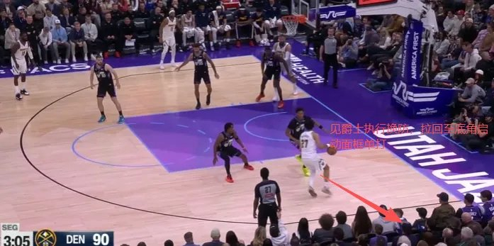 贾马尔-默里无球掩护战术助攻防效率飙升，冲击