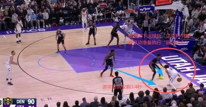 贾马尔-默里无球掩护战术助攻防效率飙升，冲击